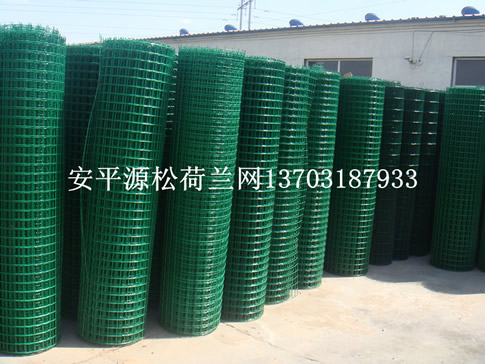 養(yǎng)雞圍欄網(wǎng)