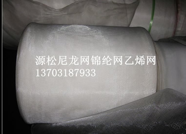 水產(chǎn)養(yǎng)殖網(wǎng)1