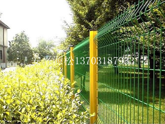 鐵絲網(wǎng)圍墻1