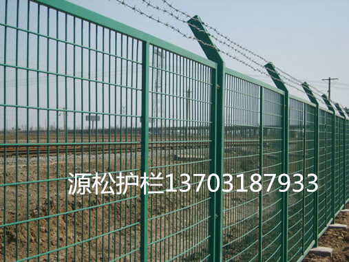 工廠圍欄網(wǎng)4