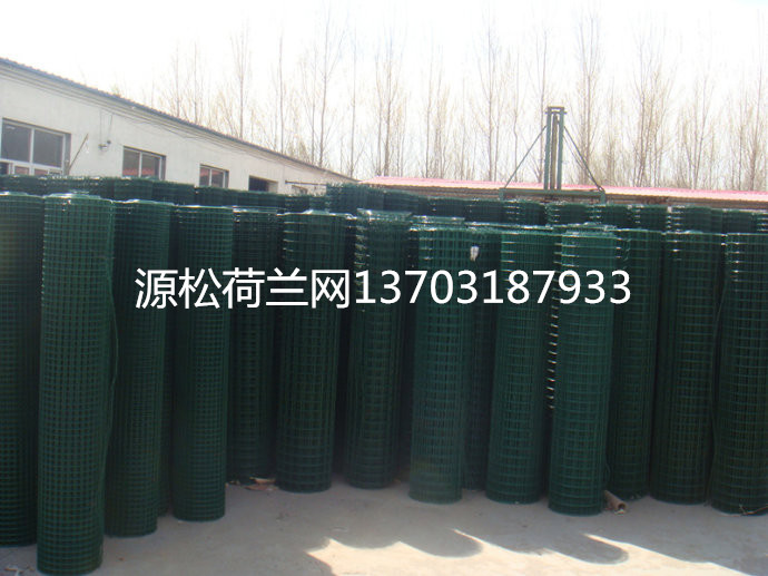 養(yǎng)殖圍欄網(wǎng)