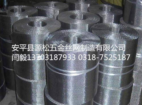 不銹鋼制藥網(wǎng)