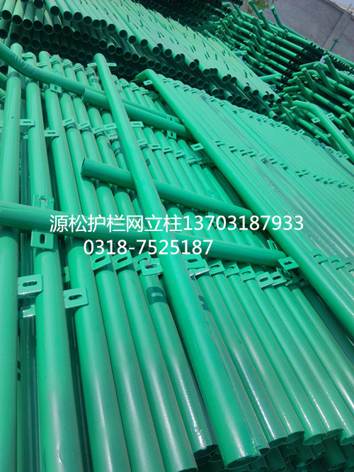 護(hù)欄網(wǎng)立柱