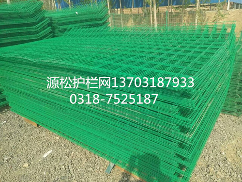 雙邊護(hù)欄網(wǎng)