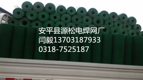 養(yǎng)殖圍欄網(wǎng)2