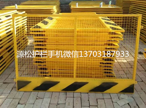 護(hù)欄網(wǎng)4