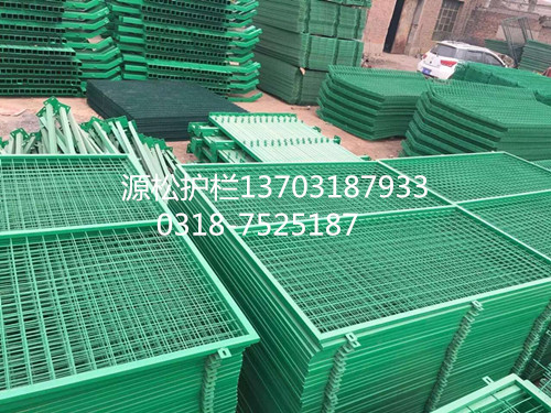 框架護(hù)欄網(wǎng)3