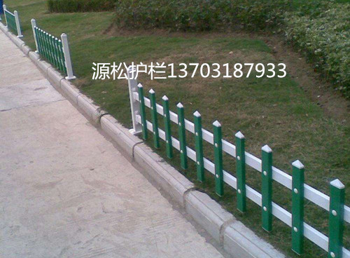 pvc草坪護(hù)欄4