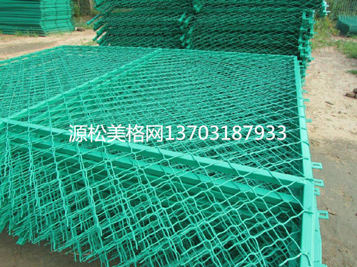 美格網(wǎng)護(hù)欄2