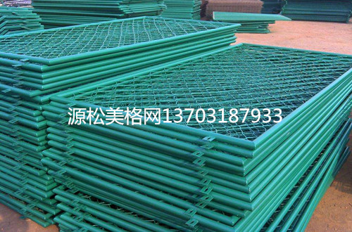 美格網(wǎng)護(hù)欄4