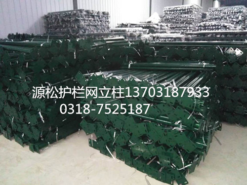 鐵絲網(wǎng)圍欄批發(fā)