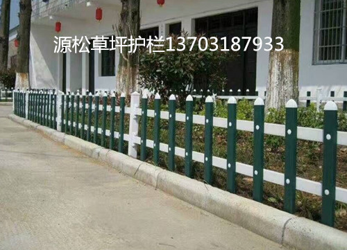 pvc塑鋼護欄網(wǎng)