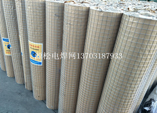 批蕩鐵絲網(wǎng)