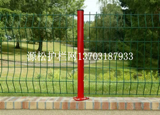 桃型柱護(hù)欄網(wǎng)