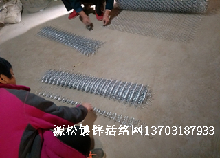 鍍鋅活絡(luò)鐵絲網(wǎng)