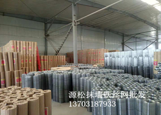 防裂鐵絲網(wǎng)