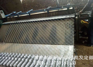 管道保溫鐵絲網(wǎng)