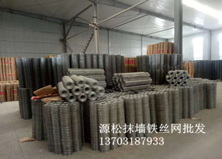 工地粉墻鐵絲網(wǎng)