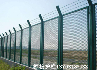 圍墻鐵絲網(wǎng)