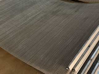 篩片鐵絲網(wǎng)