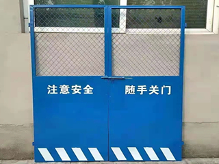 電梯井口防護(hù)門