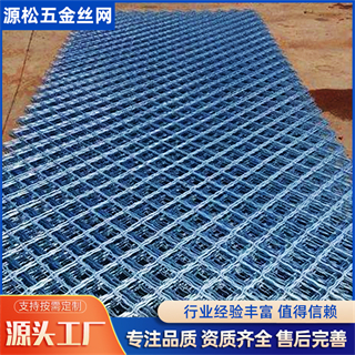 鍍鋅美格網(wǎng)