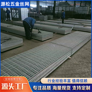 熱鍍鋅鋼格板 熱鍍鋅鋼格板
