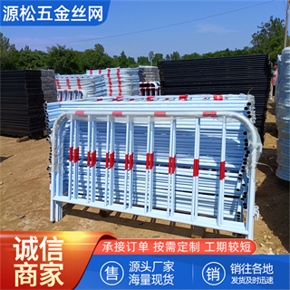 鐵馬護(hù)欄 鐵馬護(hù)欄